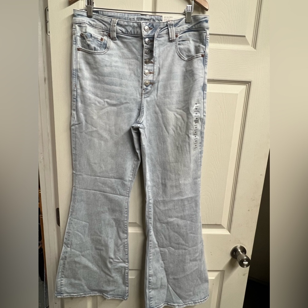 American Eagle NE(X)T Level Super High Waisted Flare Jean